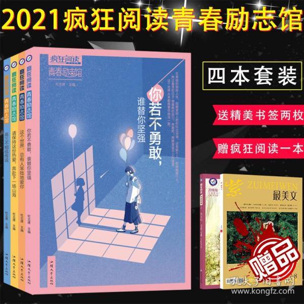 台儿庄交通运输局：加快推进重点项目，优化全区路网结构