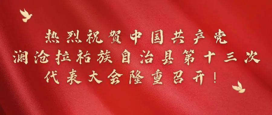 我的戏精三国杀